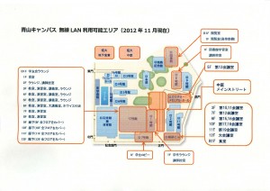 WIFI_MAP